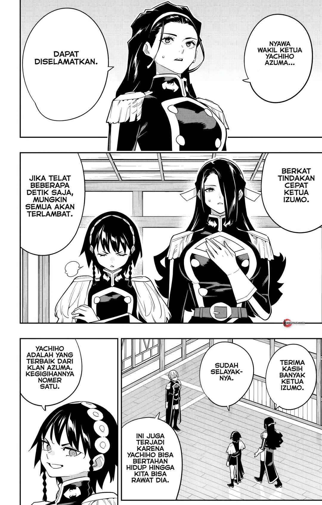 Mato Seihei no Slave Chapter 157 - Page 3