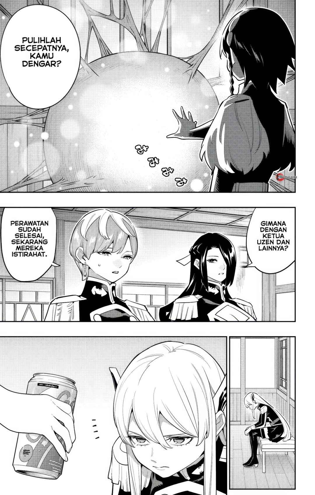 Mato Seihei no Slave Chapter 157 - Page 4