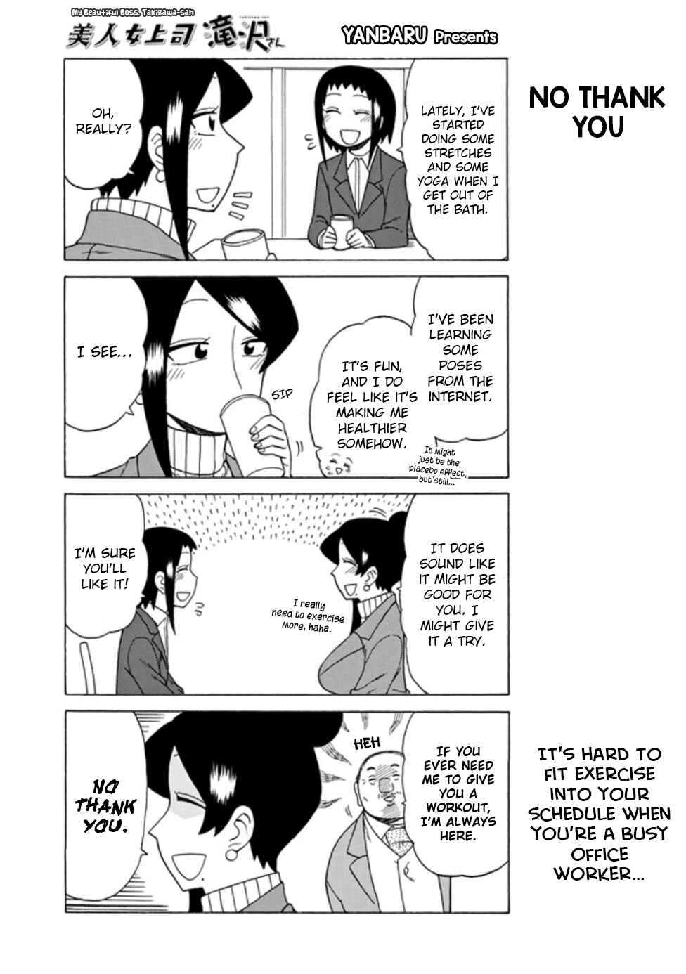 Bijin Onna Joushi Takizawa-san Chapter 64 - Page 1