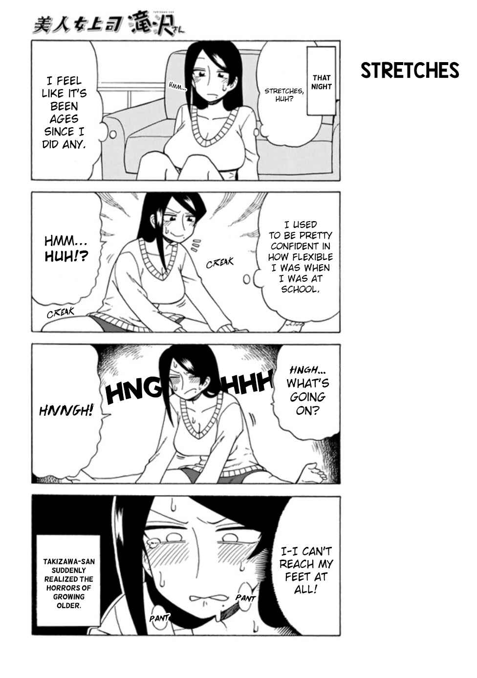 Bijin Onna Joushi Takizawa-san Chapter 64 - Page 2