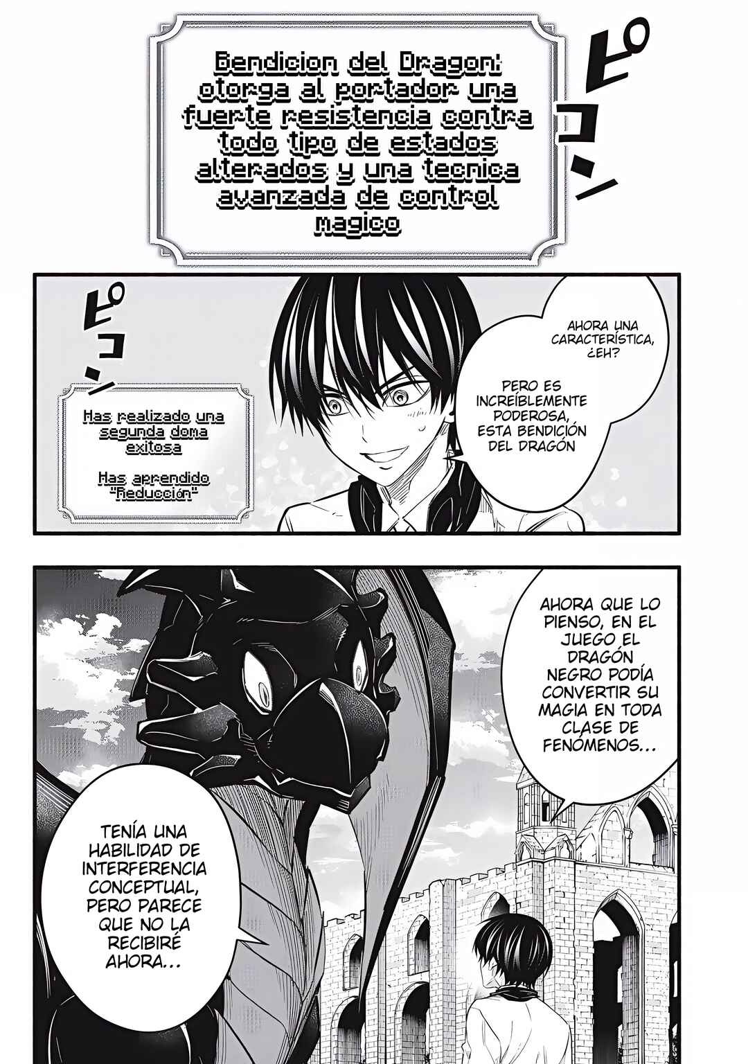 Game Chuuban de Shinu Akuyaku Kizoku ni Tensei Shita node, Hazure Skill "Tame" wo Kushi Shite Saikyou wo Mezashite Mita Chapter 15 - Page 13