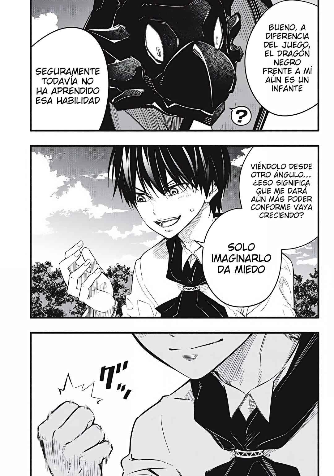 Game Chuuban de Shinu Akuyaku Kizoku ni Tensei Shita node, Hazure Skill "Tame" wo Kushi Shite Saikyou wo Mezashite Mita Chapter 15 - Page 14