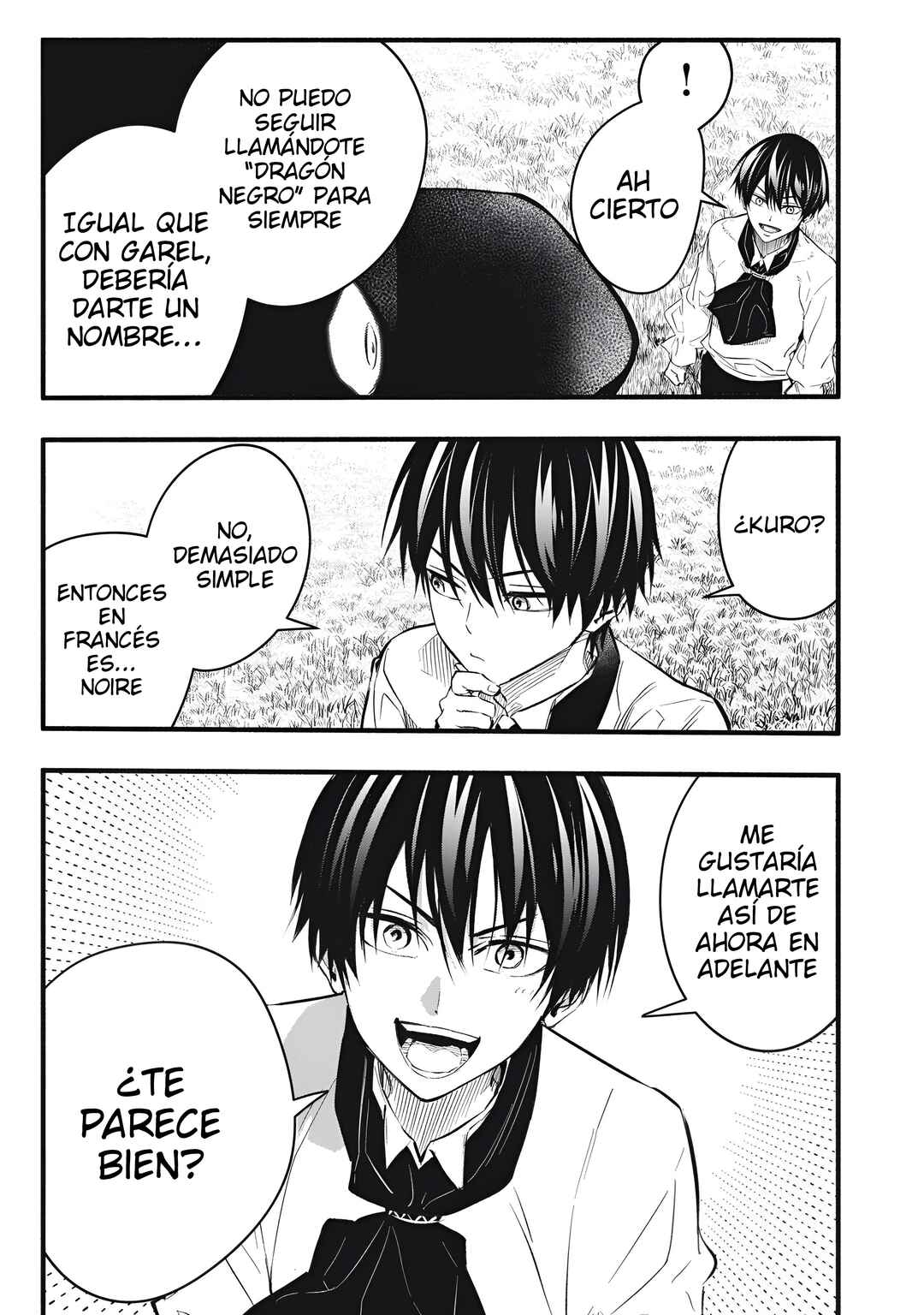 Game Chuuban de Shinu Akuyaku Kizoku ni Tensei Shita node, Hazure Skill "Tame" wo Kushi Shite Saikyou wo Mezashite Mita Chapter 15 - Page 15
