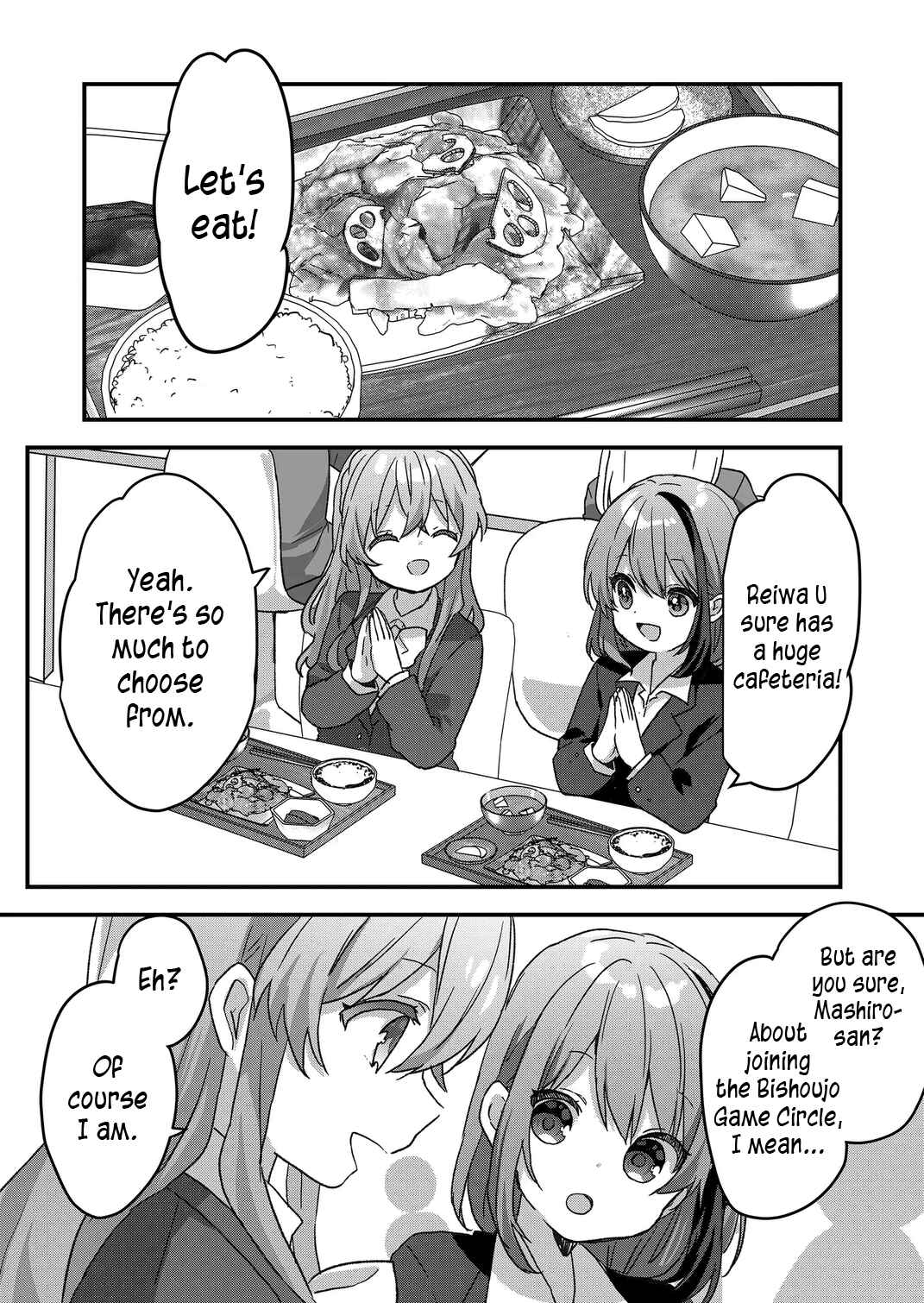 Kuzu Rouninsei, Jinsei ga Tsurai no de Yoru no Onee-san wo Yondemita Chapter 77 - Page 12