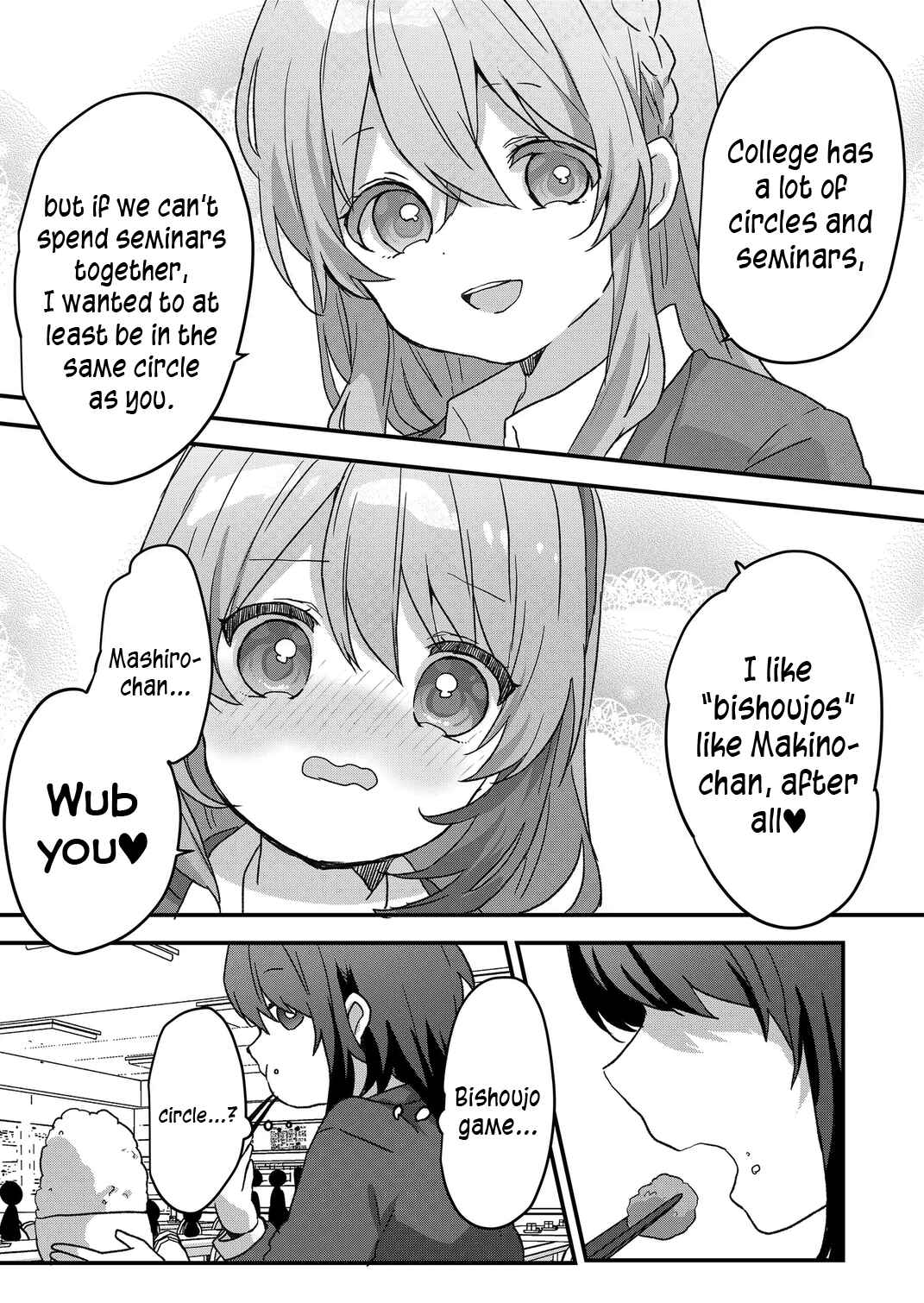 Kuzu Rouninsei, Jinsei ga Tsurai no de Yoru no Onee-san wo Yondemita Chapter 77 - Page 13