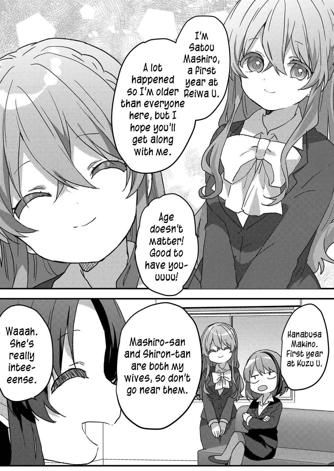Kuzu Rouninsei, Jinsei ga Tsurai no de Yoru no Onee-san wo Yondemita Chapter 77 - Page 8