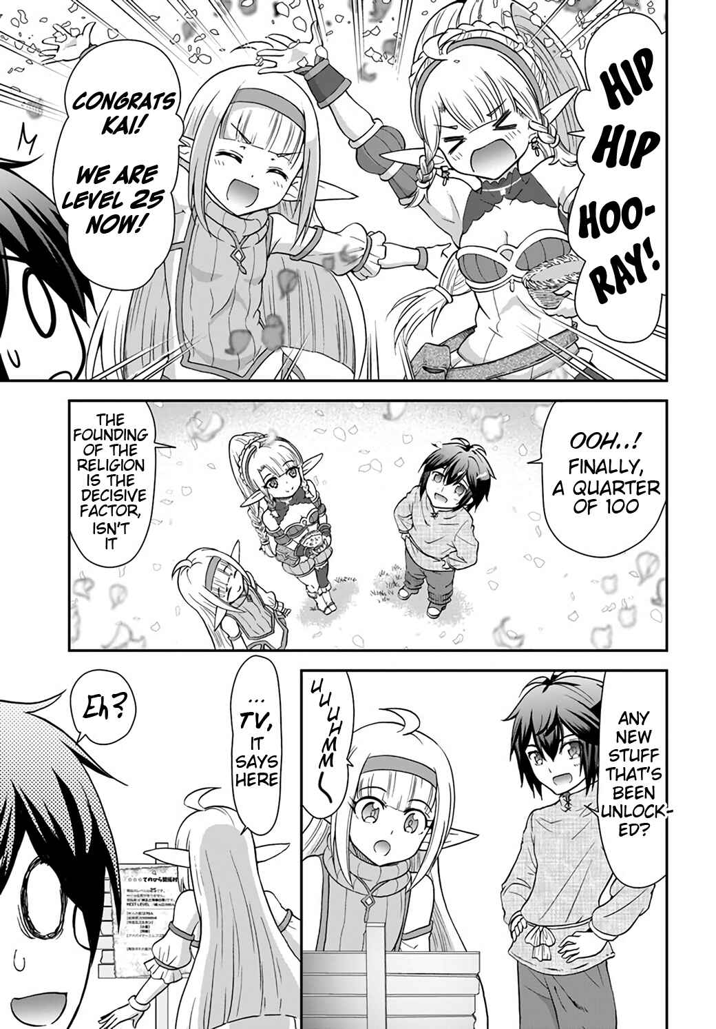 Tenohira Kaitaku Mura de Isekai Kenkokuki ~Fueteku Yome-tachi to Nonbiri Mujintou Life~ Chapter 23 - Page 19