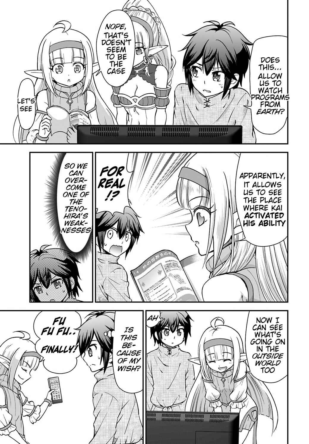 Tenohira Kaitaku Mura de Isekai Kenkokuki ~Fueteku Yome-tachi to Nonbiri Mujintou Life~ Chapter 23 - Page 21