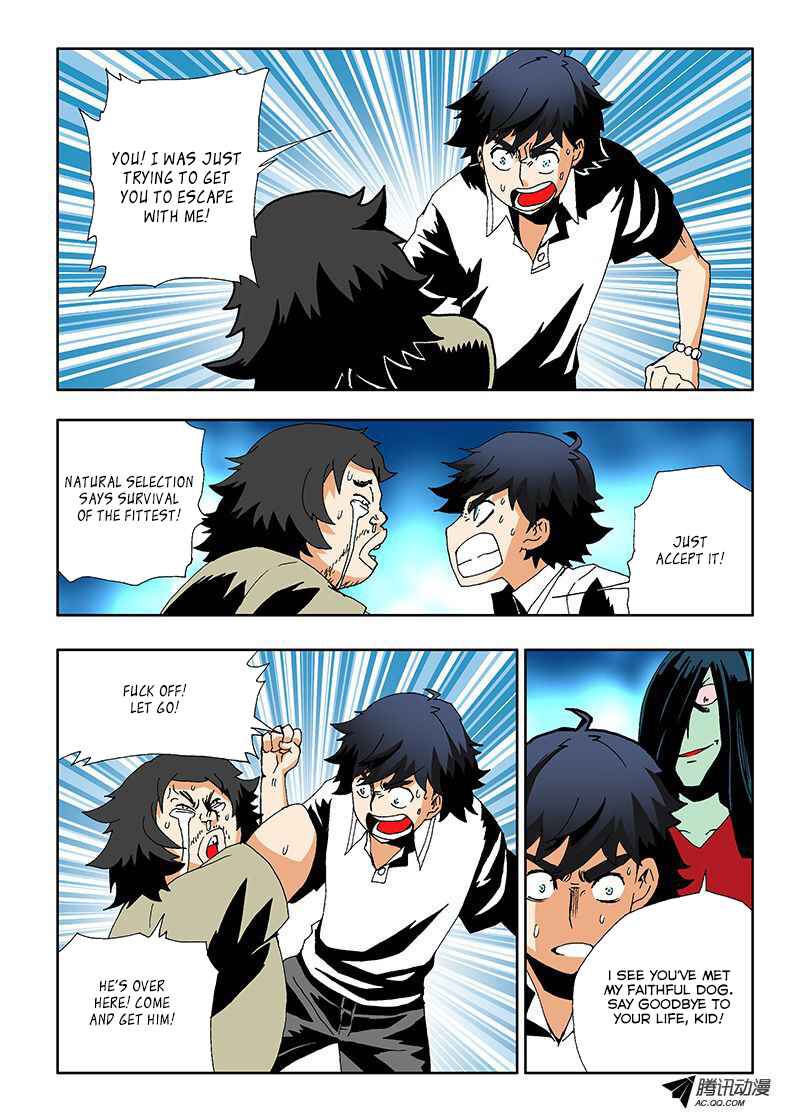 Zang Hun Men Chapter 8 - Page 5