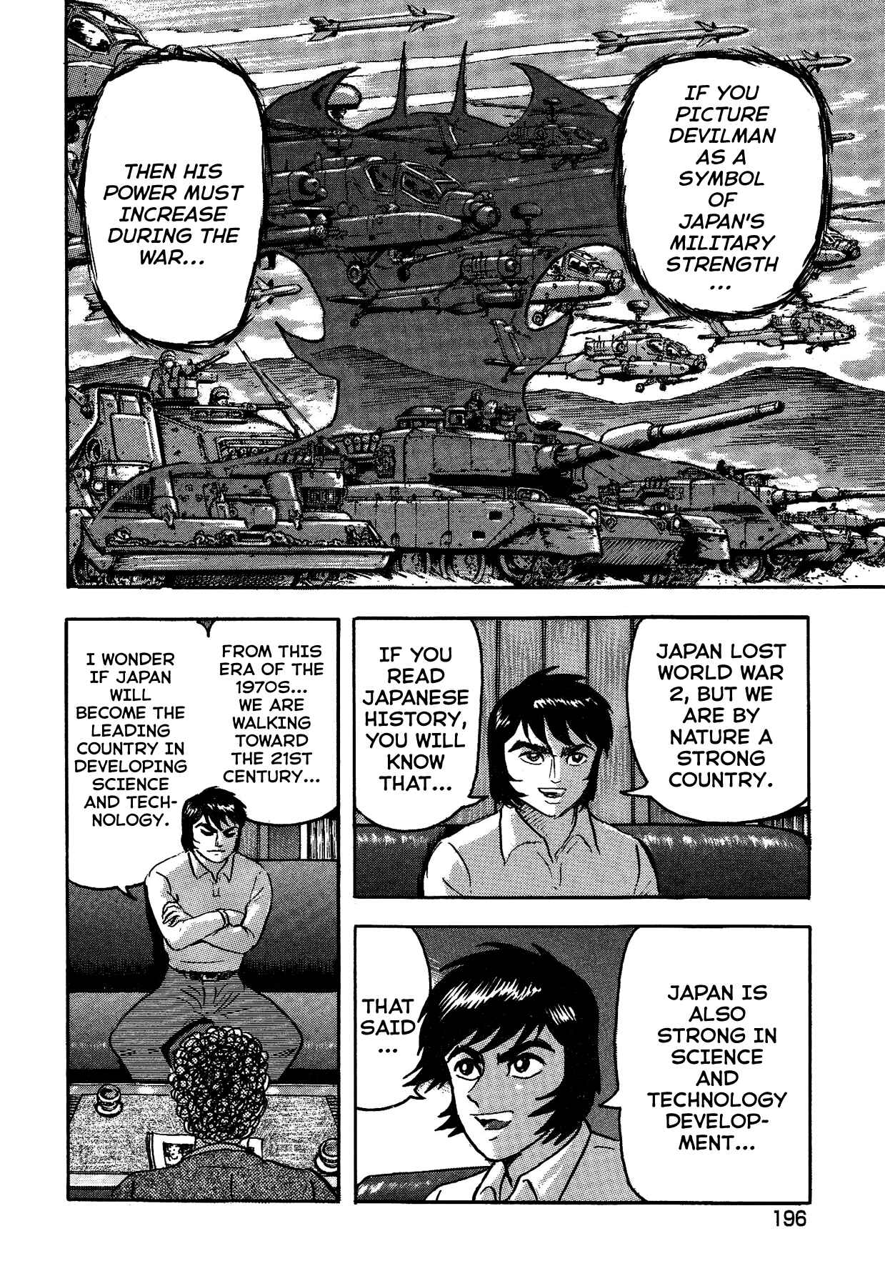 Gekiman! - Devilman Chapter Chapter 35 - Page 10