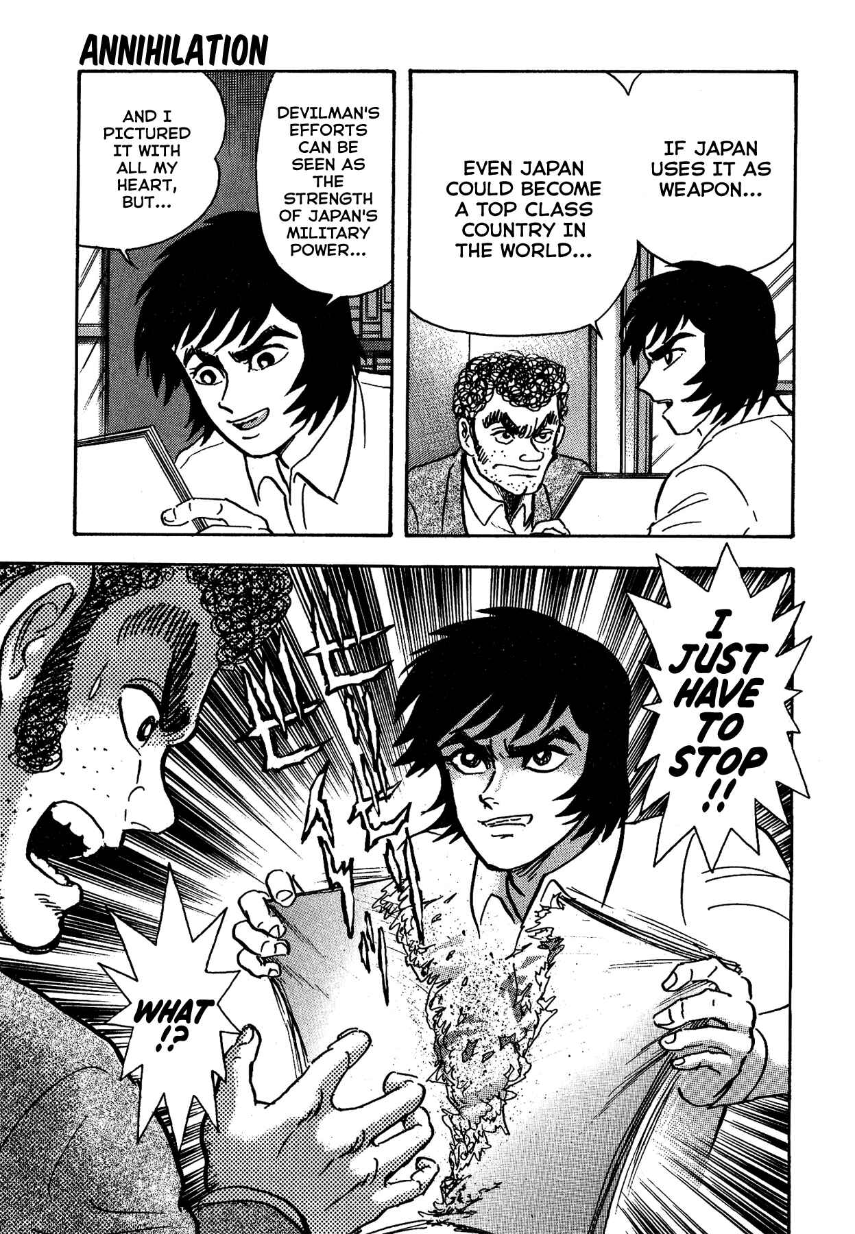 Gekiman! - Devilman Chapter Chapter 35 - Page 11