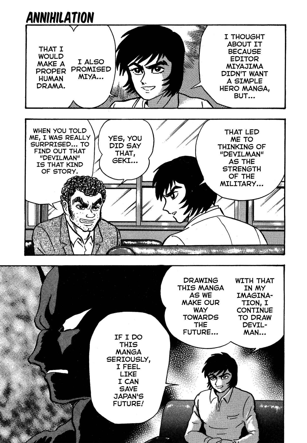 Gekiman! - Devilman Chapter Chapter 35 - Page 15
