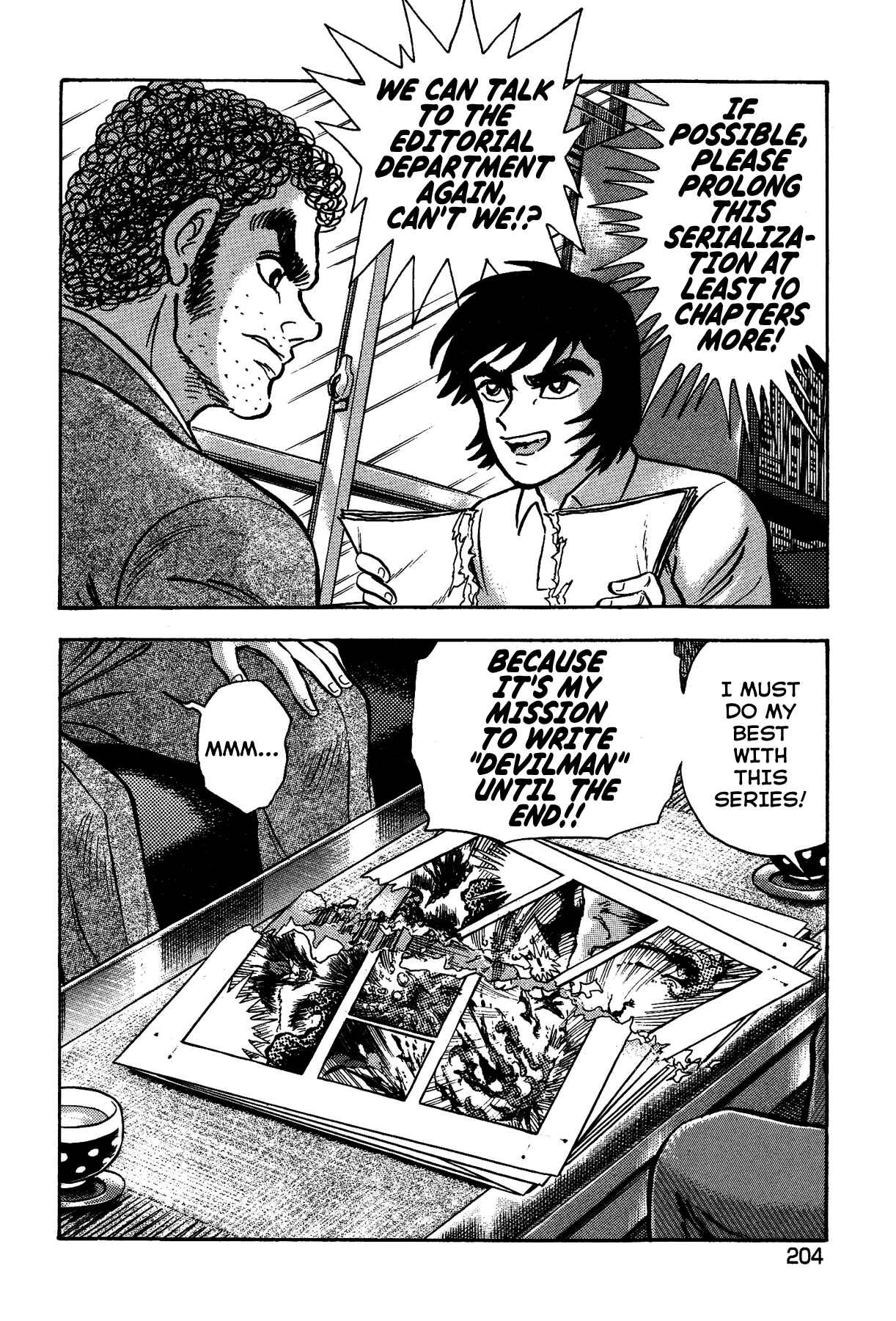 Gekiman! - Devilman Chapter Chapter 35 - Page 18