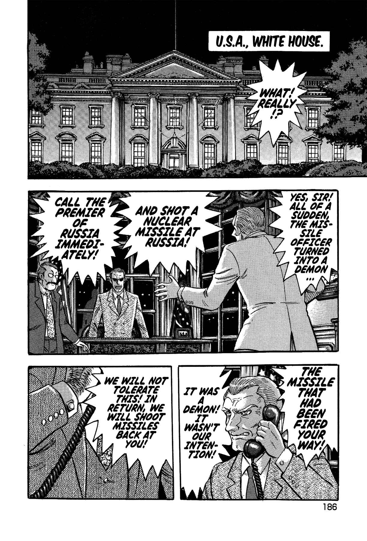 Gekiman! - Devilman Chapter Chapter 35 - Page 2