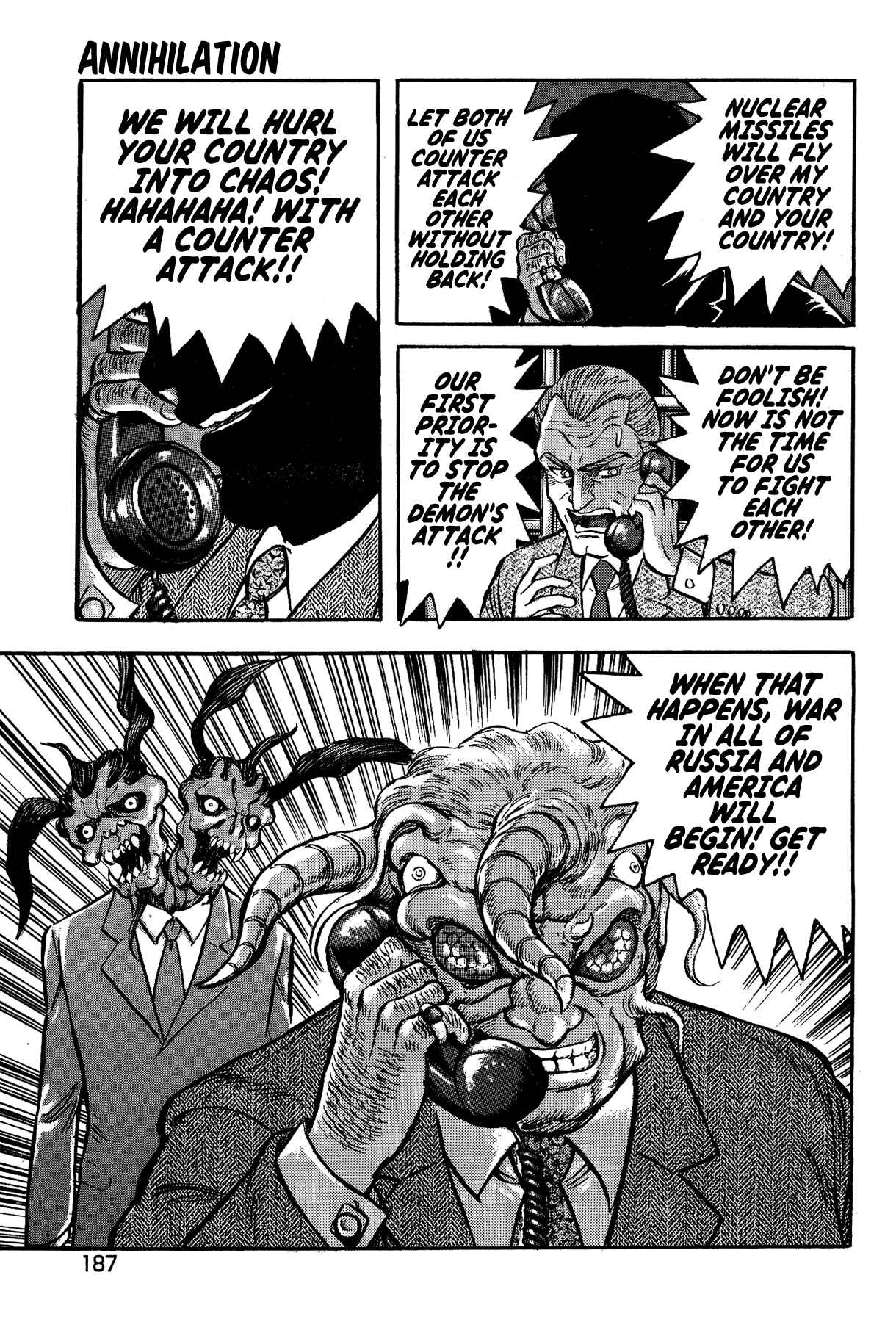 Gekiman! - Devilman Chapter Chapter 35 - Page 3