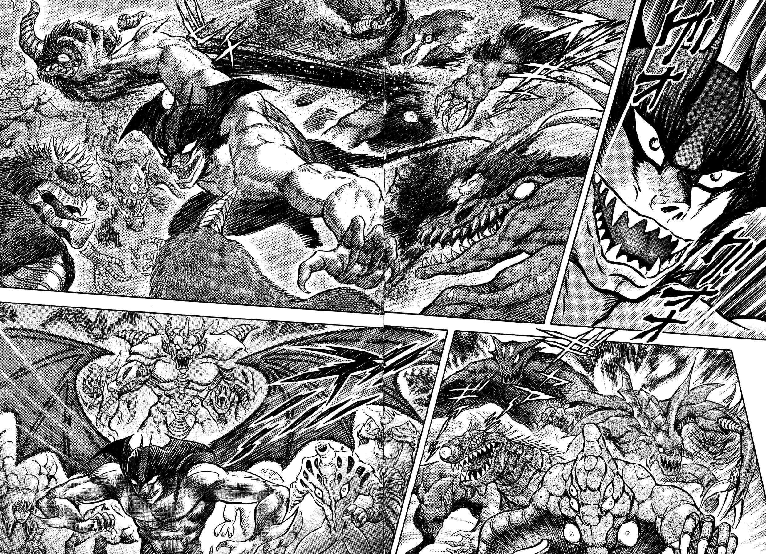 Gekiman! - Devilman Chapter Chapter 35 - Page 4