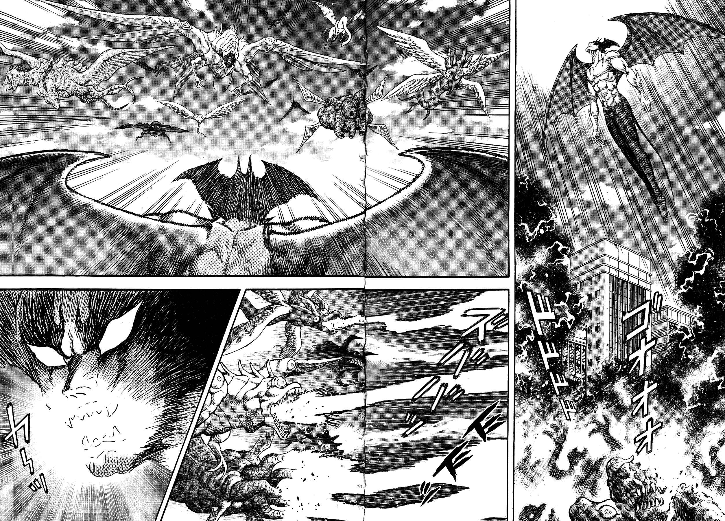Gekiman! - Devilman Chapter Chapter 35 - Page 7