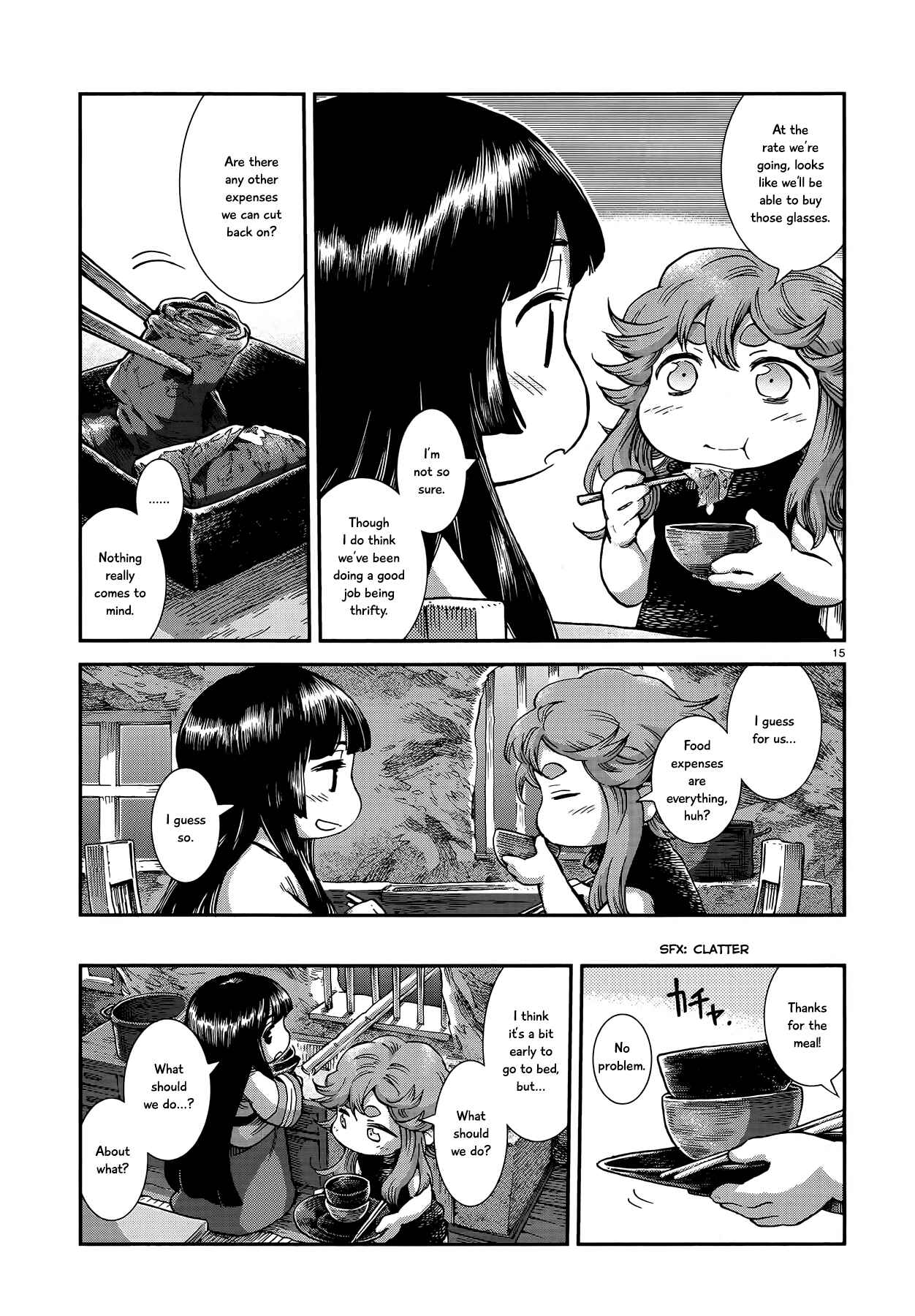 Hakumei to Mikochi Chapter 55 - Page 15