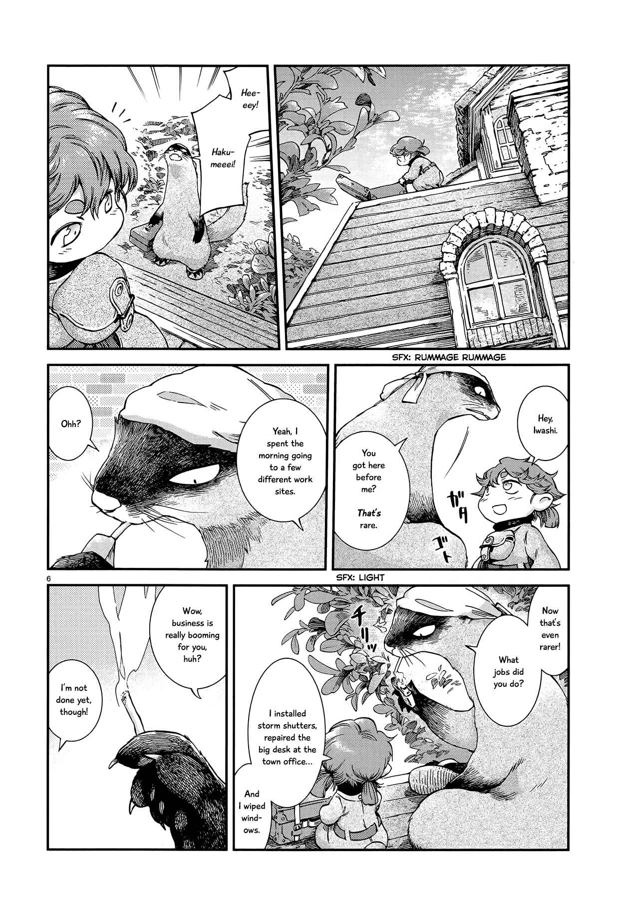 Hakumei to Mikochi Chapter 55 - Page 6