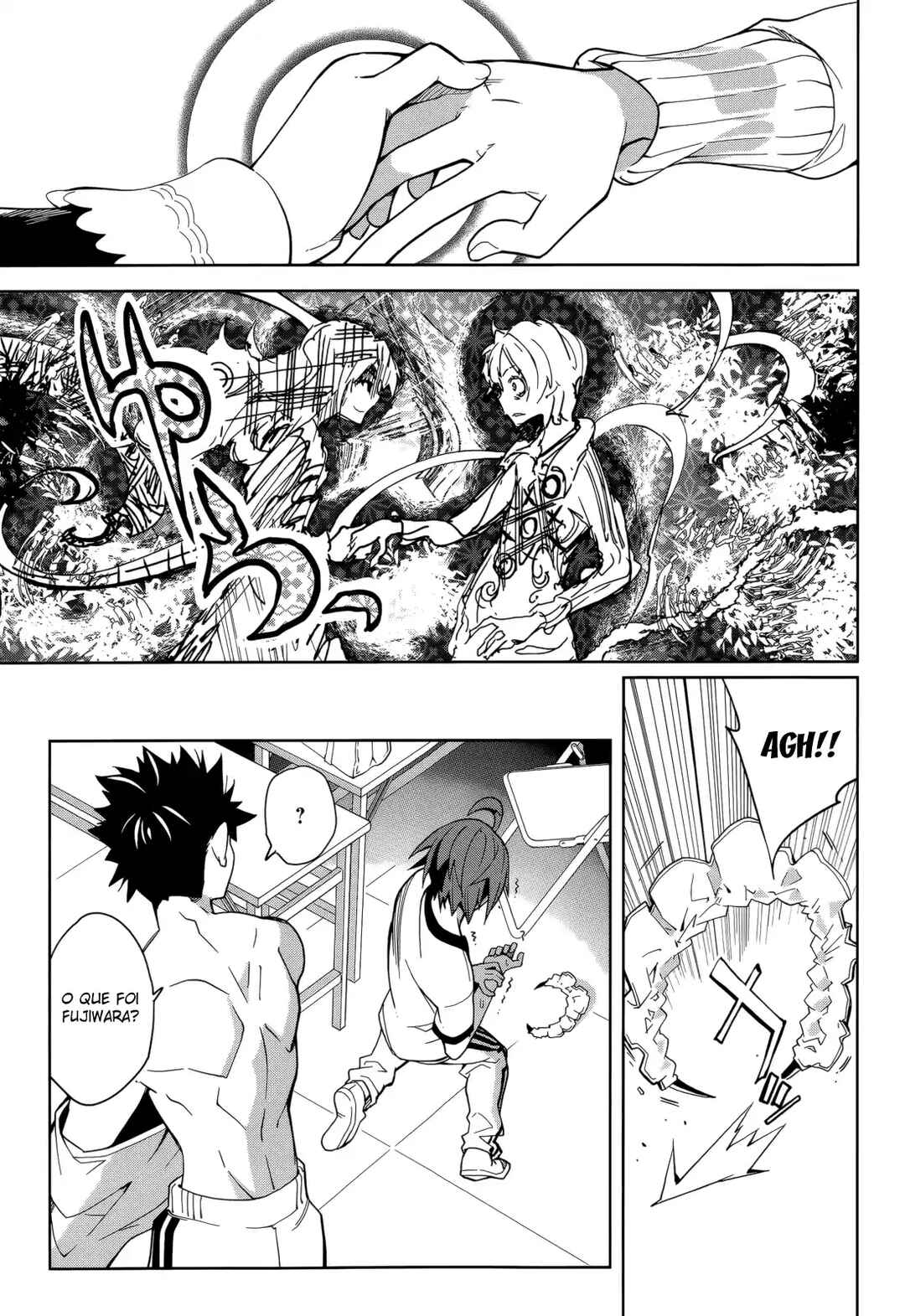 Yumekui Merry Chapter 64 - Page 13