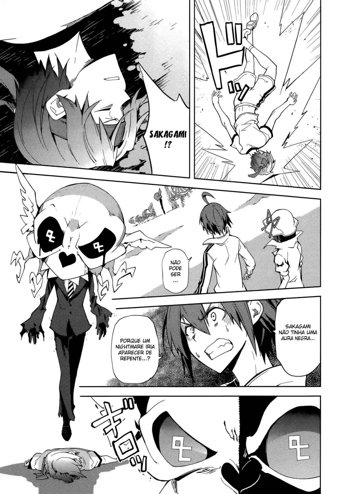 Yumekui Merry Chapter 64 - Page 19