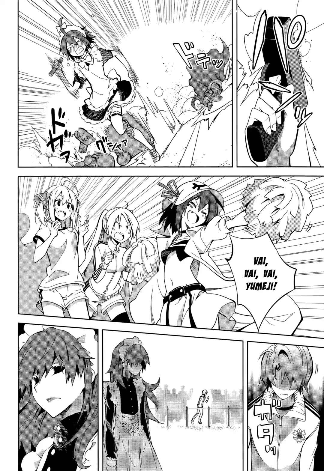 Yumekui Merry Chapter 64 - Page 8