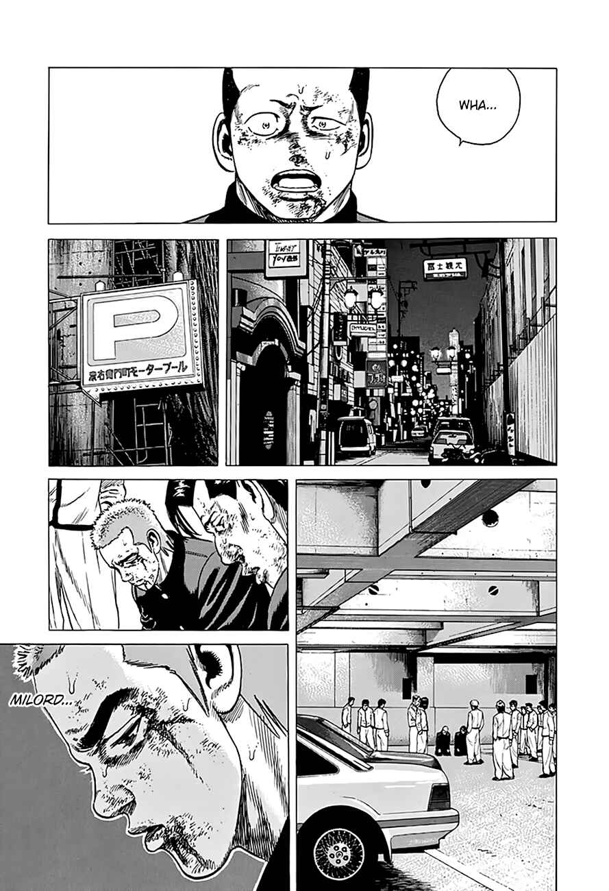 Rokudenashi Blues Chapter 325 - Page 20