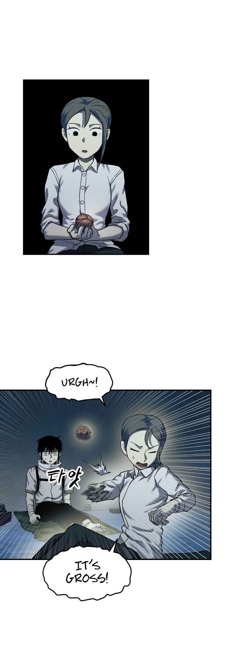 Jongmal eseo Saranamgi Chapter 21 - Page 53