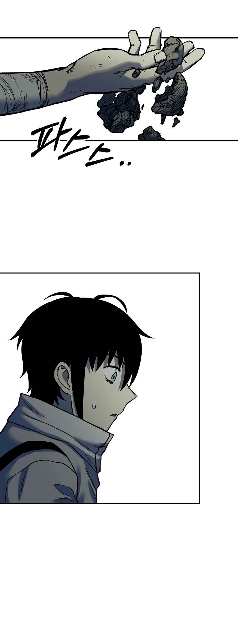 Jongmal eseo Saranamgi Chapter 21 - Page 61