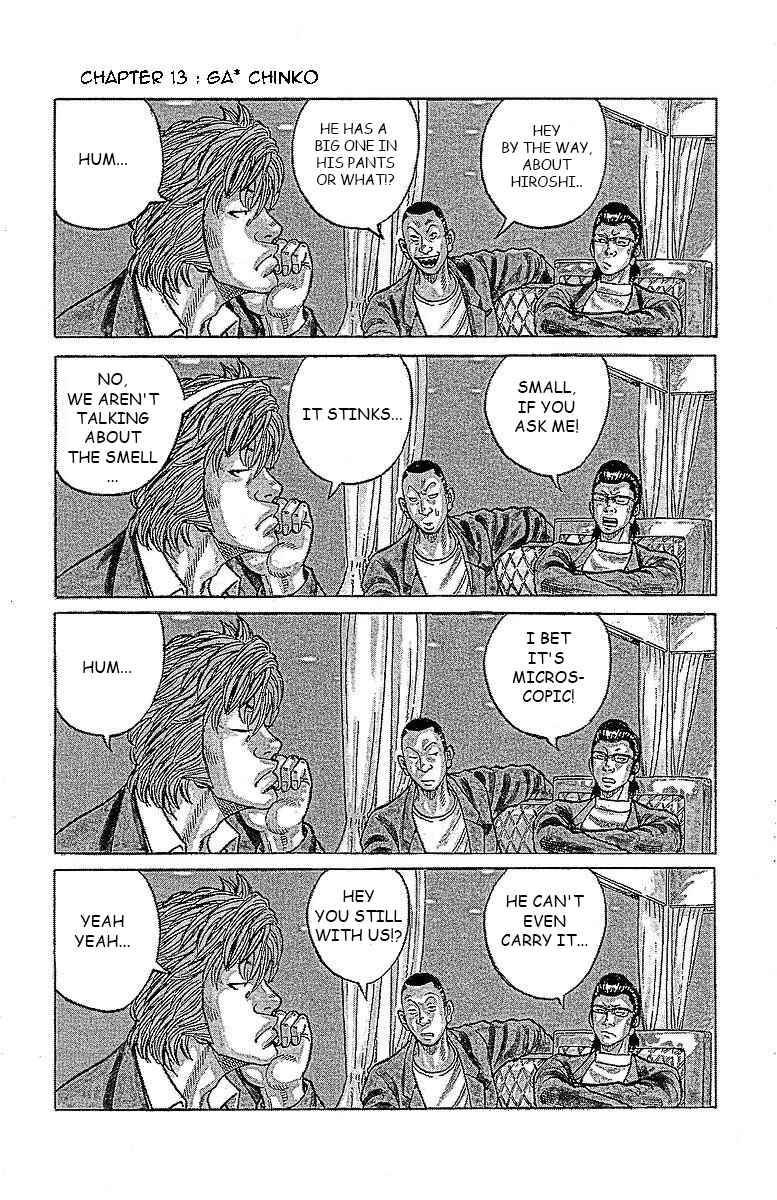 Drop Chapter 13 - Page 2