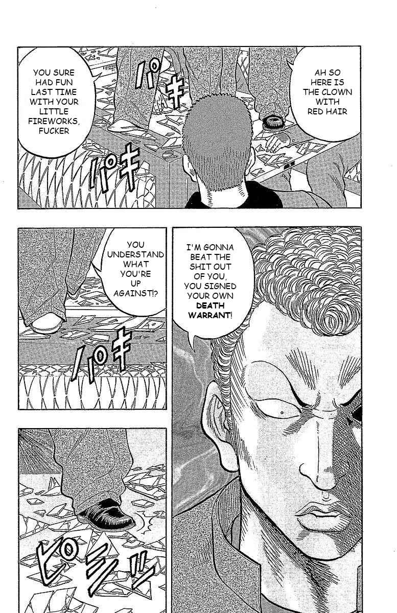 Drop Chapter 13 - Page 28