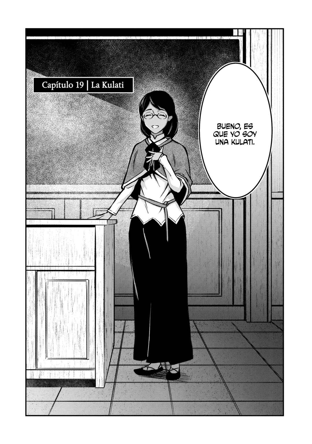 Horobi no Kuni no Seifukusha ~Maou wa Sekai wo Seifukusuru Youdesu~ Chapter 19 - Page 3