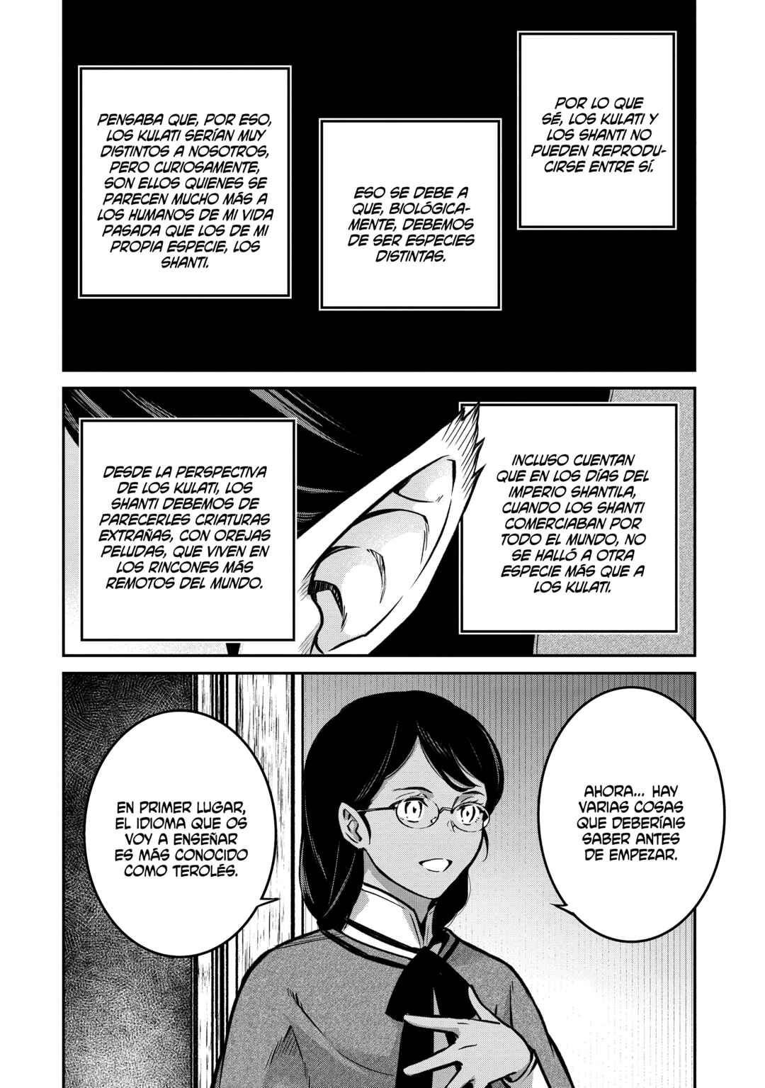 Horobi no Kuni no Seifukusha ~Maou wa Sekai wo Seifukusuru Youdesu~ Chapter 19 - Page 5