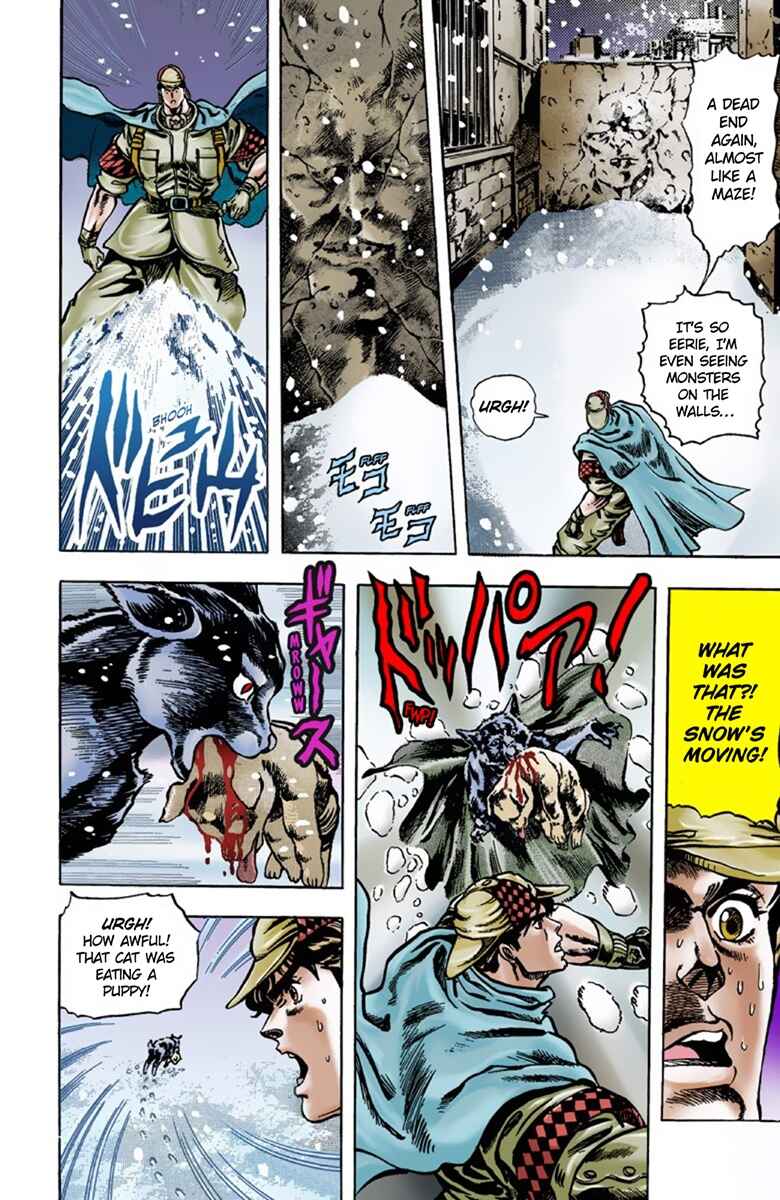 JoJo no Kimyou na Bouken: Part 1 - Phantom Blood Color-ban Chapter 8 - Page 15