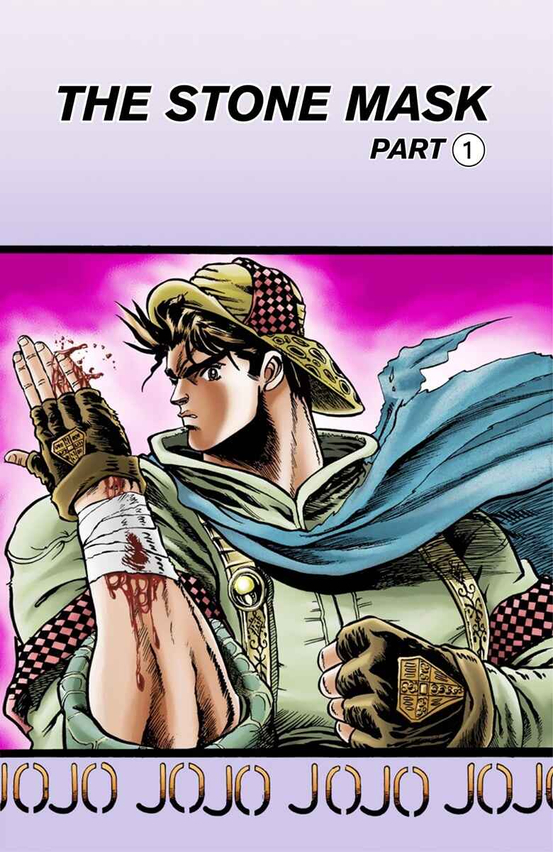 JoJo no Kimyou na Bouken: Part 1 - Phantom Blood Color-ban Chapter 8 - Page 2