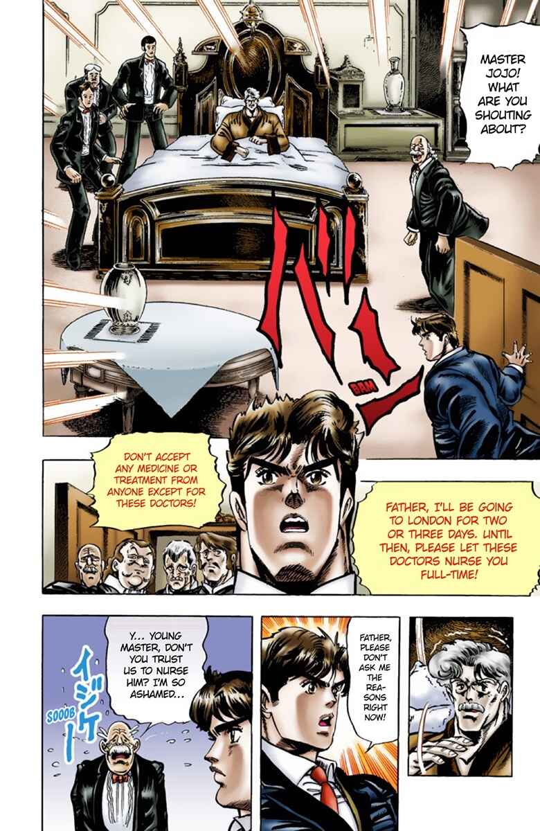 JoJo no Kimyou na Bouken: Part 1 - Phantom Blood Color-ban Chapter 8 - Page 3