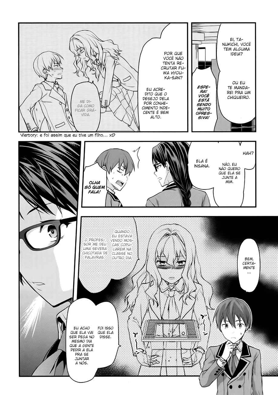 Shimoneta to Iu Gainen ga Sonzai Shinai Taikutsu na Sekai - Man●hen Chapter 2 - Page 10