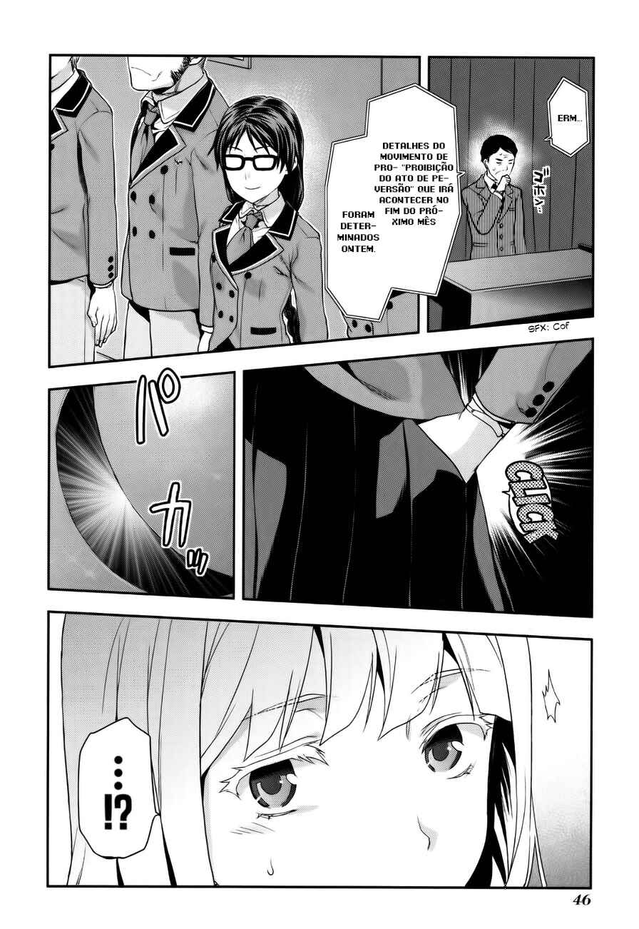 Shimoneta to Iu Gainen ga Sonzai Shinai Taikutsu na Sekai - Man●hen Chapter 2 - Page 14