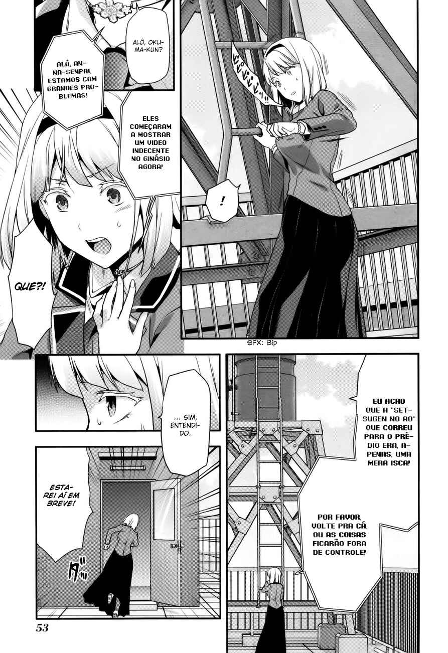 Shimoneta to Iu Gainen ga Sonzai Shinai Taikutsu na Sekai - Man●hen Chapter 2 - Page 21