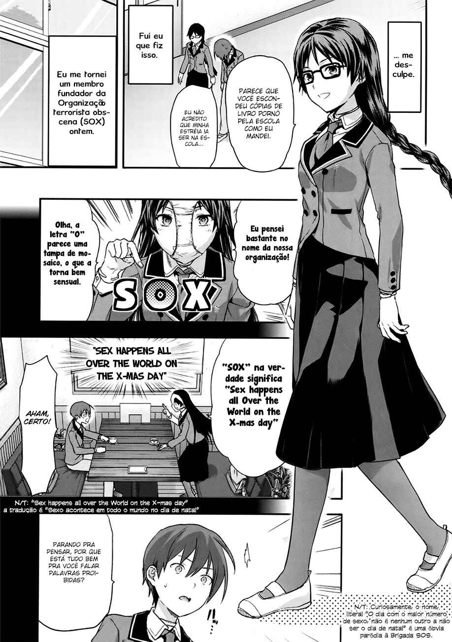 Shimoneta to Iu Gainen ga Sonzai Shinai Taikutsu na Sekai - Man●hen Chapter 2 - Page 5