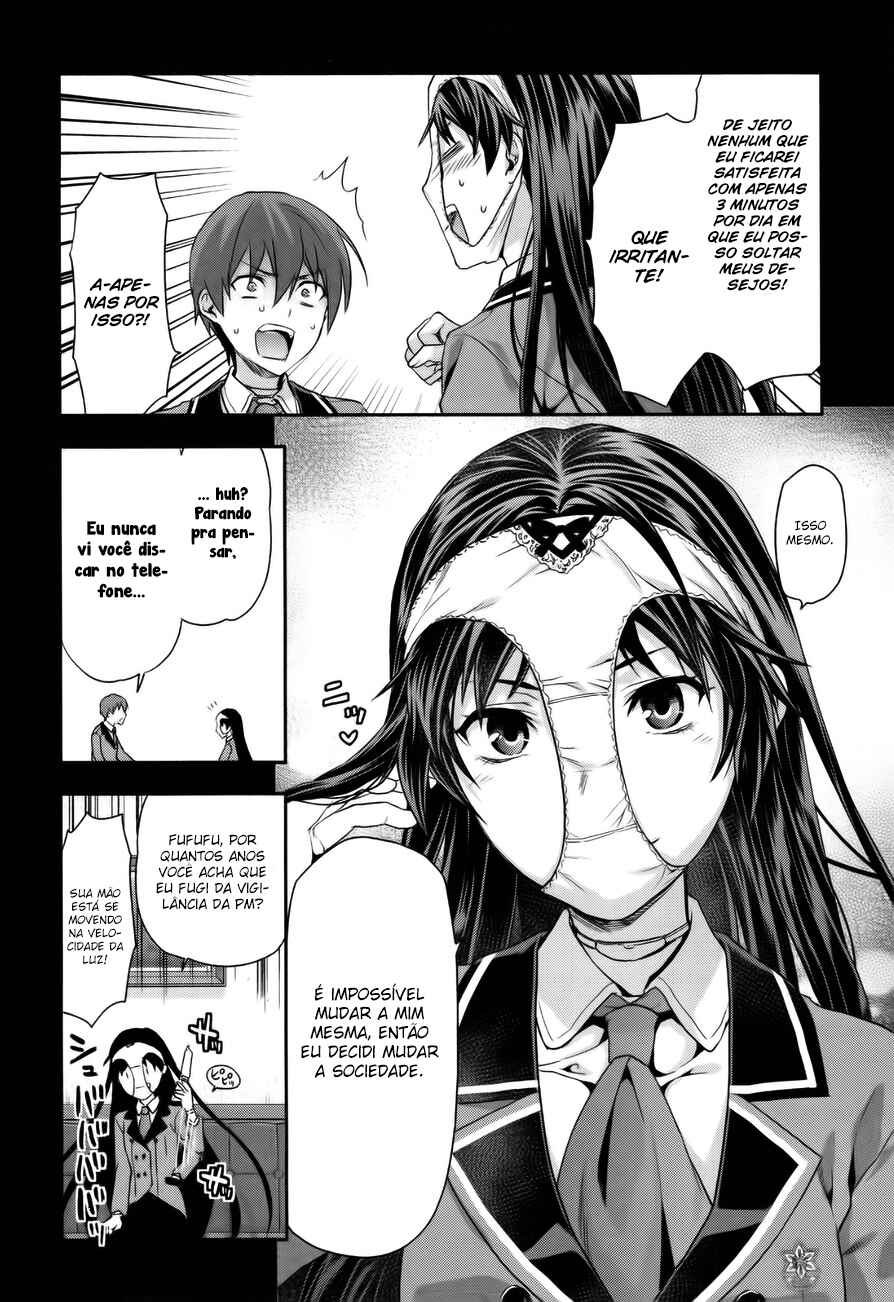 Shimoneta to Iu Gainen ga Sonzai Shinai Taikutsu na Sekai - Man●hen Chapter 2 - Page 8