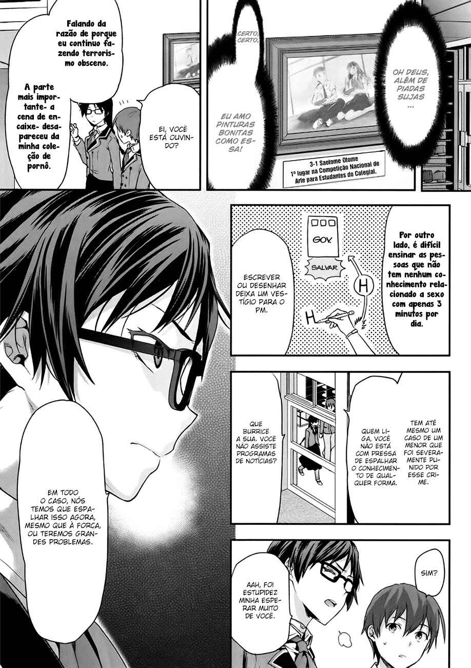 Shimoneta to Iu Gainen ga Sonzai Shinai Taikutsu na Sekai - Man●hen Chapter 2 - Page 9