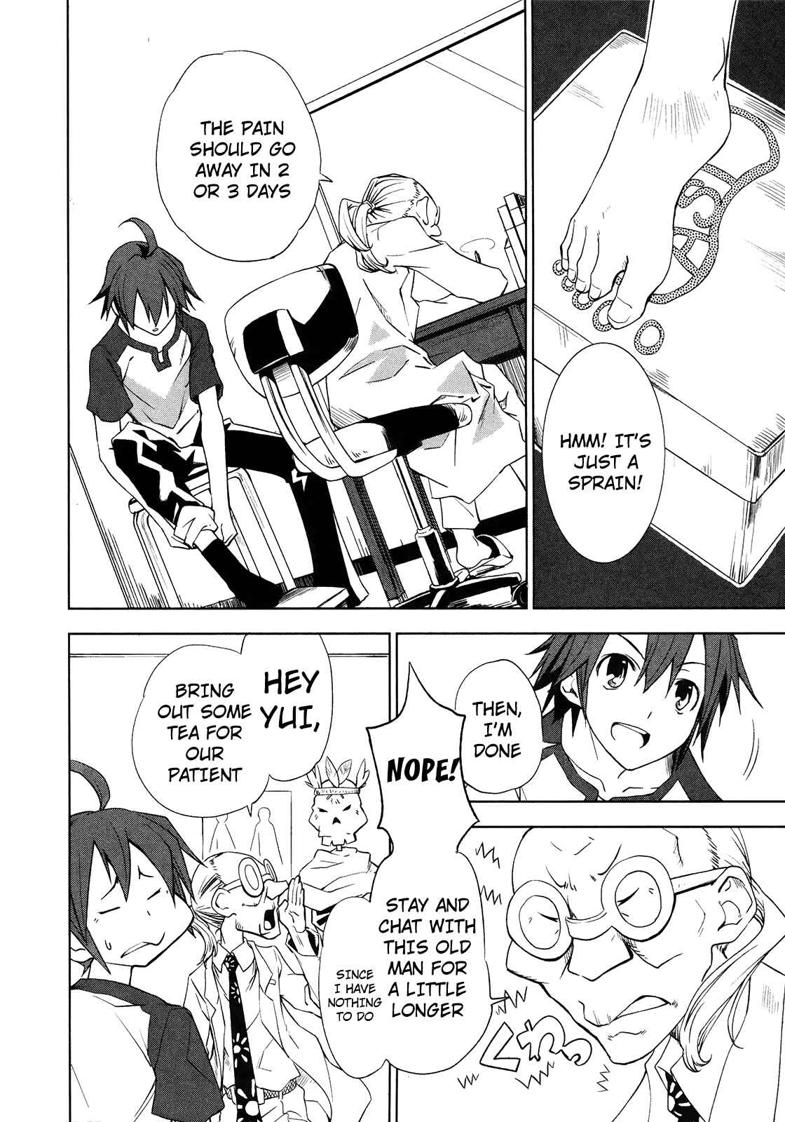 Yumekui Merry Chapter 12 - Page 20