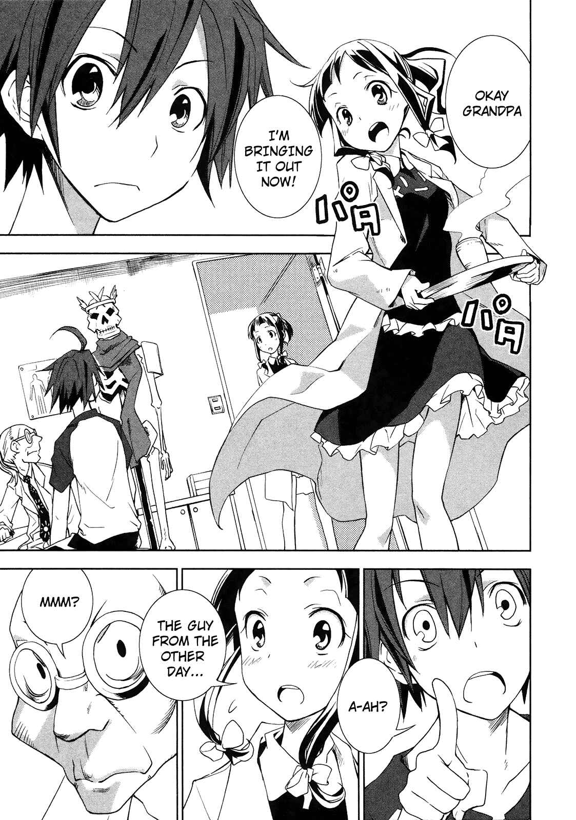 Yumekui Merry Chapter 12 - Page 21