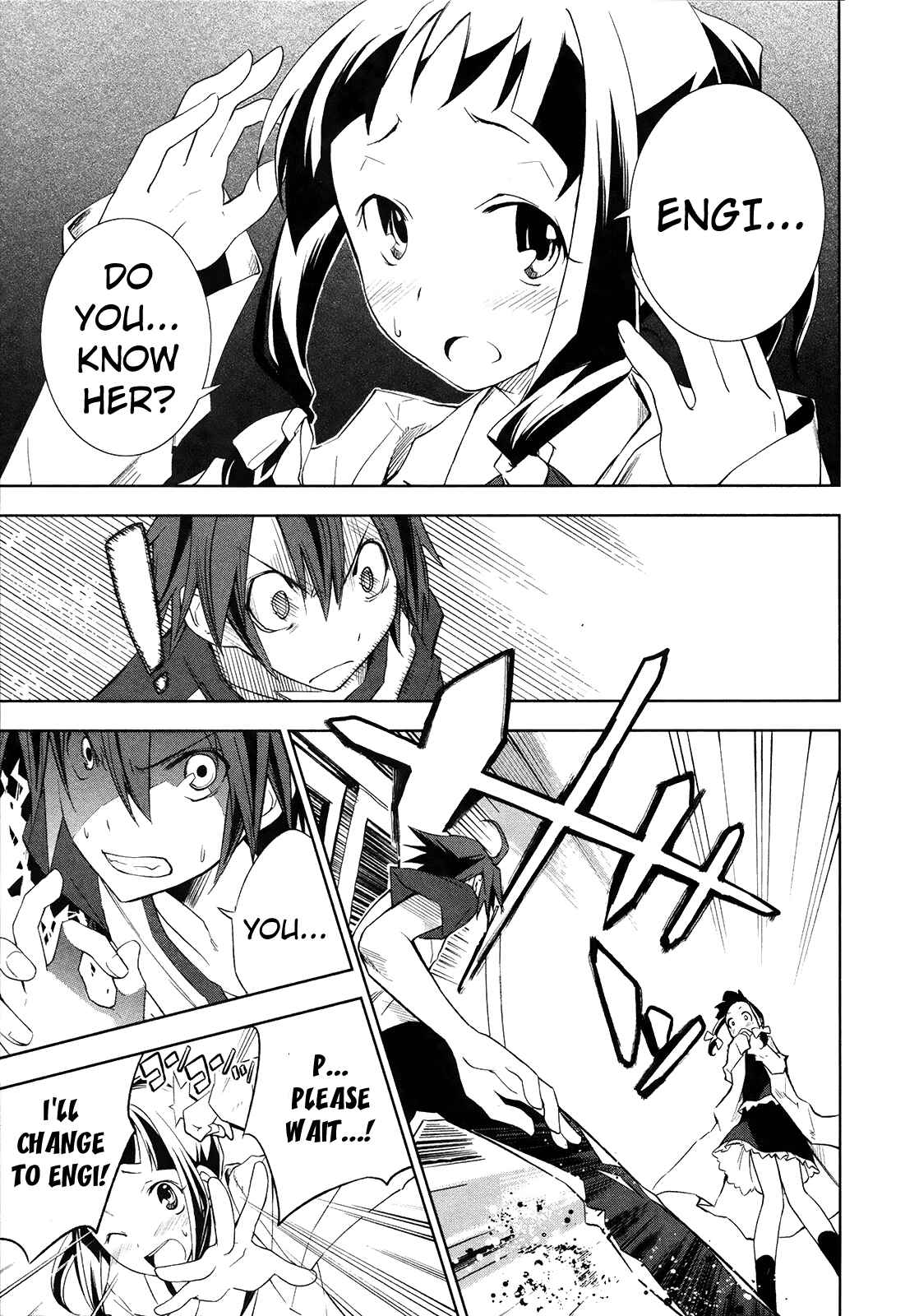 Yumekui Merry Chapter 12 - Page 25