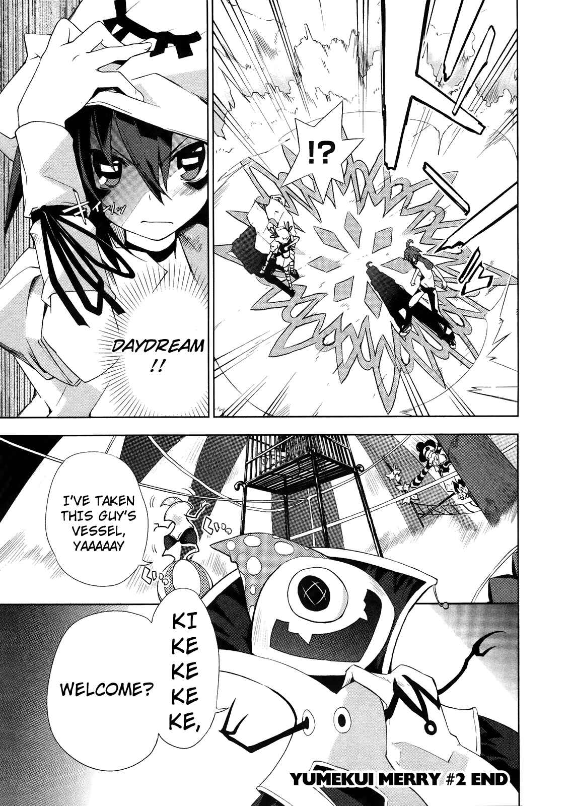 Yumekui Merry Chapter 12 - Page 32
