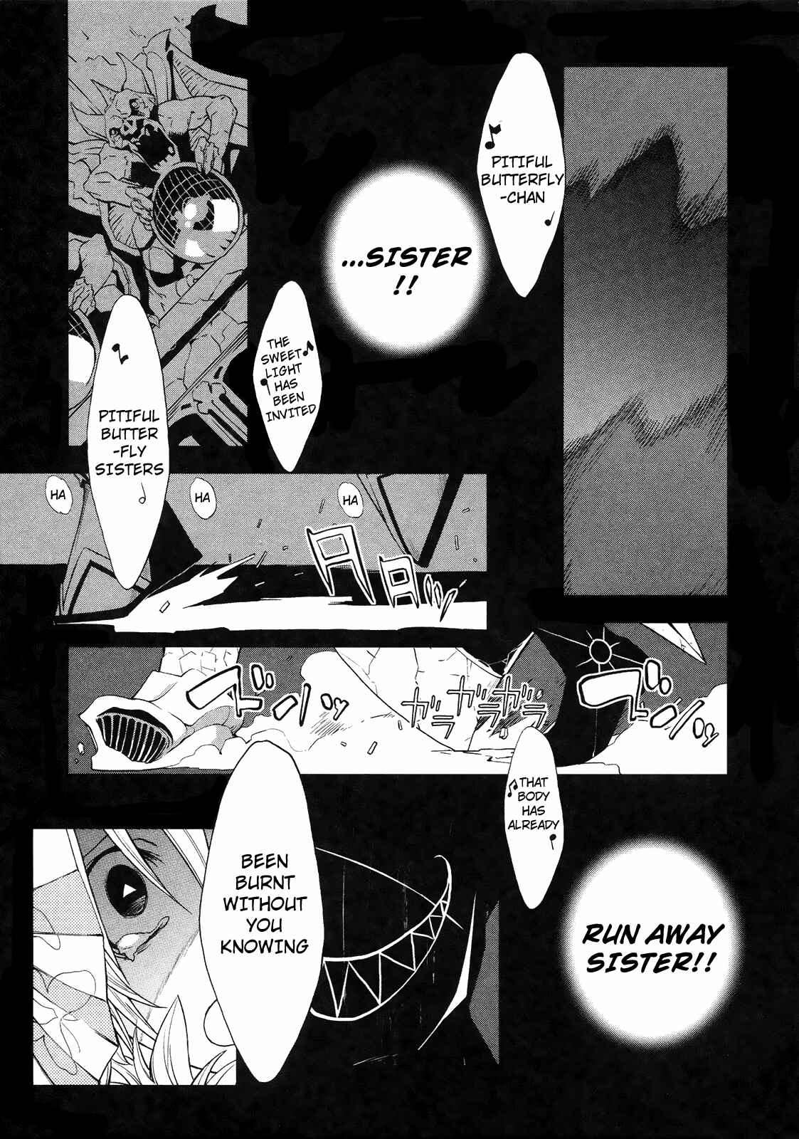 Yumekui Merry Chapter 12 - Page 9