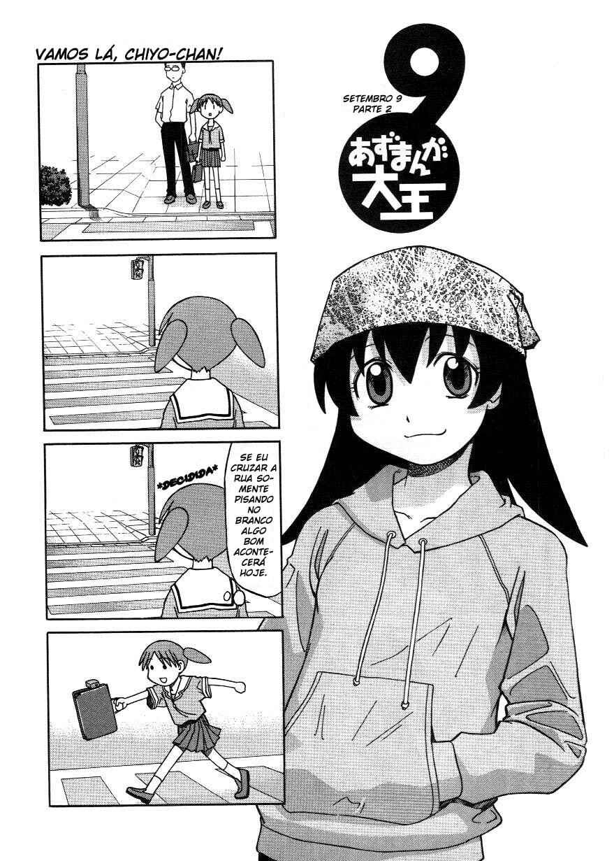 Azumanga Daioh Chapter 19 - Page 15