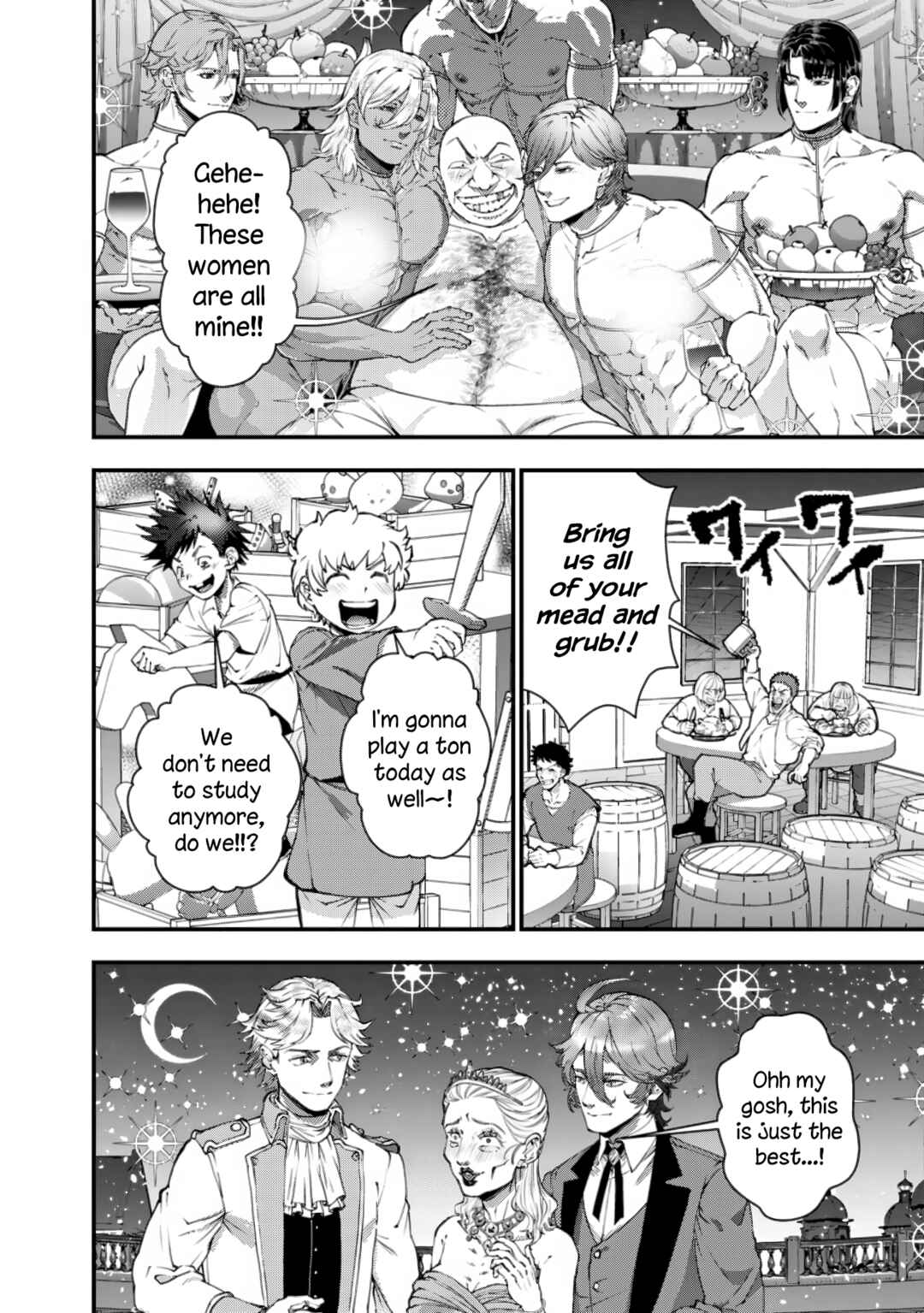 Fukushuu o Koinegau Saikyou Yuusha wa, Yami no Chikara de Senmetsu Musou Suru Chapter 94 - Page 16