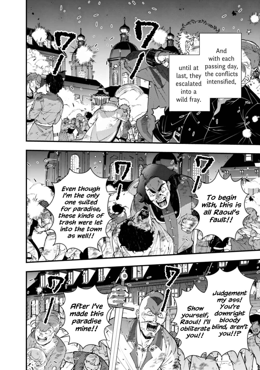 Fukushuu o Koinegau Saikyou Yuusha wa, Yami no Chikara de Senmetsu Musou Suru Chapter 94 - Page 18